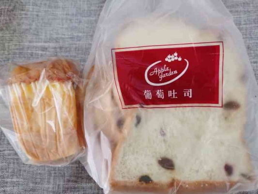 赤峰國輝月餅店電話號碼查詢-第1張圖片