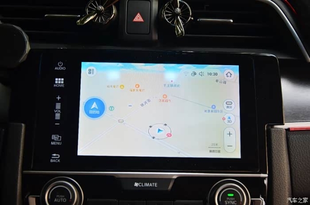 赤峰汽修八代思域電話地址查詢-第1張圖片