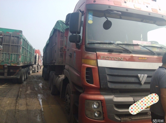 赤峰四米貨車銷售點電話號碼-第1張圖片