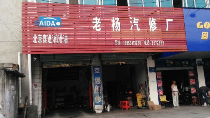 赤峰博藝瓷磚廠地址電話號(hào)碼-第1張圖片