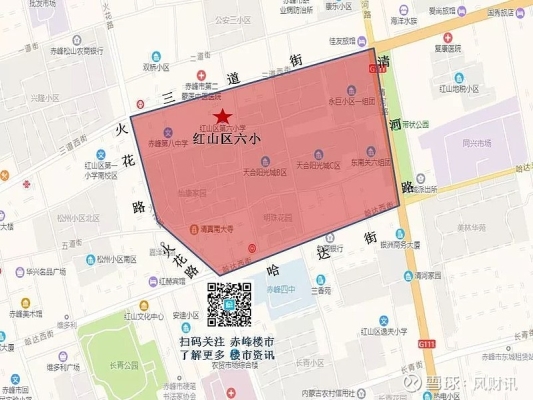 赤峰亞琦2021年開工最新消息-第1張圖片