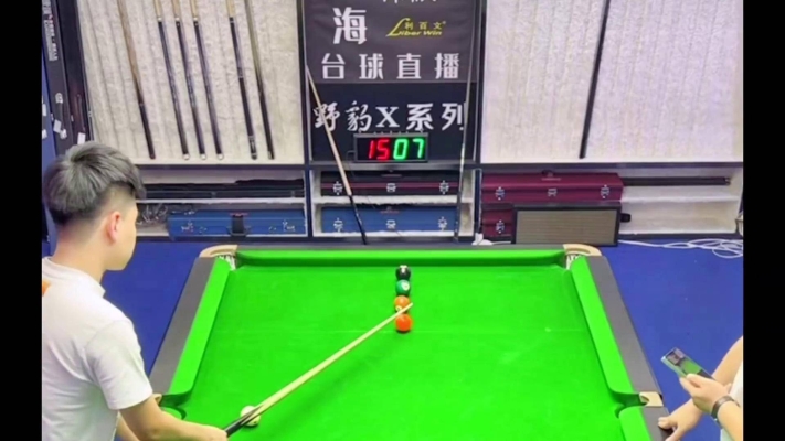 赤峰行云臺球館電話多少號-第1張圖片