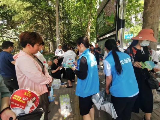 赤峰送水團購電話號碼查詢是多少-第1張圖片