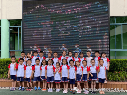 赤峰市校服制作店電話地址查詢-第1張圖片