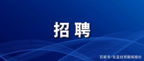 赤峰慧達(dá)劇團(tuán)招聘電話號(hào)碼查詢-第1張圖片
