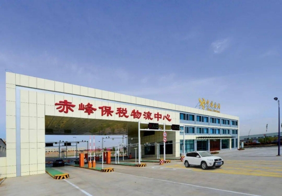 赤峰帝豪露天餐廳電話號碼查詢-第1張圖片