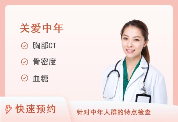 赤峰市中心醫(yī)院產(chǎn)科電話號碼-第1張圖片