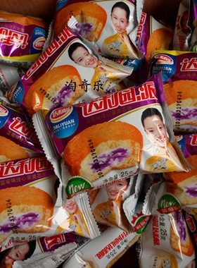 奇樂寶貝赤峰店電話多少號-第1張圖片