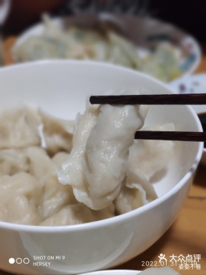 廣福餃子館赤峰店電話號(hào)碼-第1張圖片