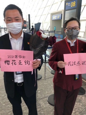 赤峰再見老同學(xué)電話號碼查詢-第1張圖片