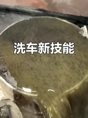 赤峰大排量車販子電話號碼-第1張圖片