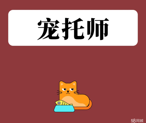 赤峰寵物豬店電話號(hào)碼多少-第1張圖片