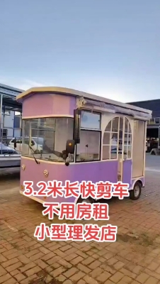 赤峰伊麗美發(fā)電話多少號-第1張圖片