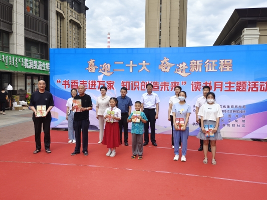 赤峰市八道溝社區(qū)電話號碼-第1張圖片