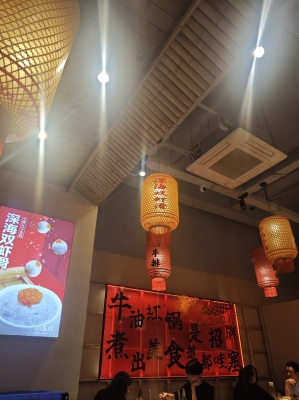 赤峰小坎龍火鍋電話多少號(hào)-第1張圖片