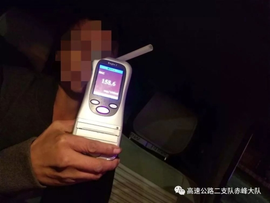 赤峰酒駕曝光臺電話號碼-第1張圖片