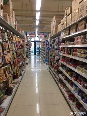 赤峰預(yù)煮餐食超市電話號(hào)碼-第1張圖片