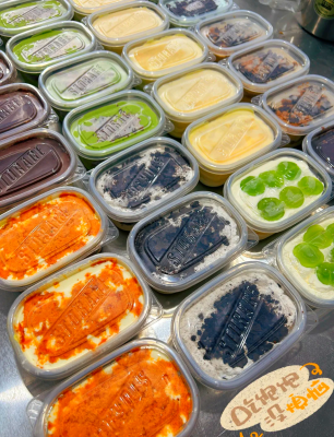 赤峰萬達蛋糕團購電話號碼-第1張圖片