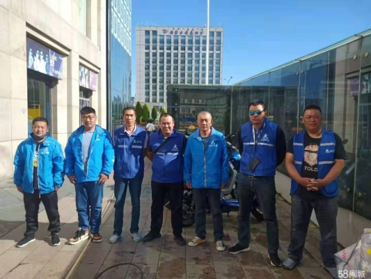 赤峰水果折扣店電話號(hào)碼查詢-第1張圖片