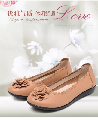 赤峰大碼女鞋店鋪電話號碼-第1張圖片