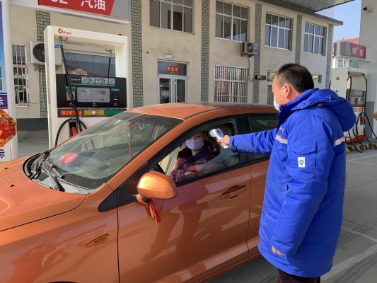 赤峰釣魚臺(tái)疫情防控電話號(hào)碼-第1張圖片