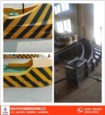 赤峰匯豐水泥制品廠電話號(hào)碼-第1張圖片