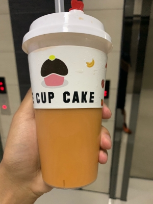 赤峰立體蛋糕店電話號碼多少-第1張圖片