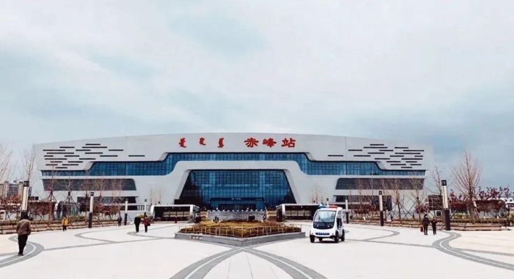 赤峰插眼紅磚廠電話號碼查詢-第1張圖片