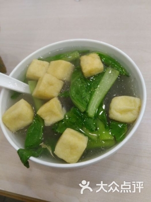 赤峰粉條三座店電話號(hào)碼-第1張圖片