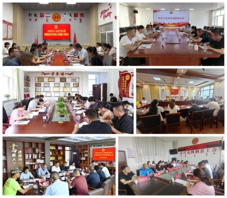 赤峰至天義網(wǎng)約車電話號(hào)碼-第1張圖片