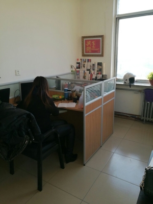 赤峰市商貿(mào)局電話號(hào)碼是多少-第1張圖片