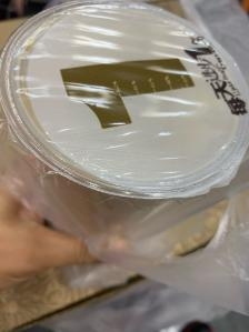 赤峰壹佳披薩店地址電話號(hào)碼-第1張圖片