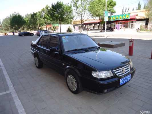 赤峰大眾修理廠電話多少號(hào)-第1張圖片