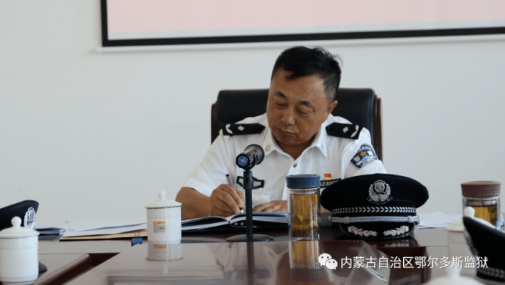 內(nèi)蒙古赤峰監(jiān)獄獄長電話是多少-第1張圖片