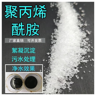 赤峰鉛錠廠家直銷電話號碼-第1張圖片