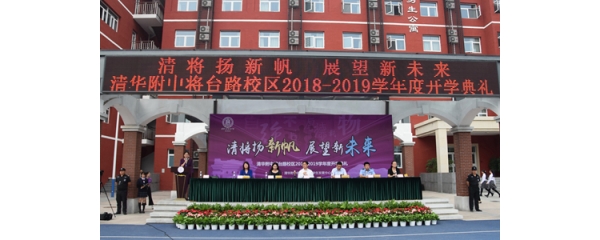 赤峰四中劉濤校長電話號碼是多少-第1張圖片