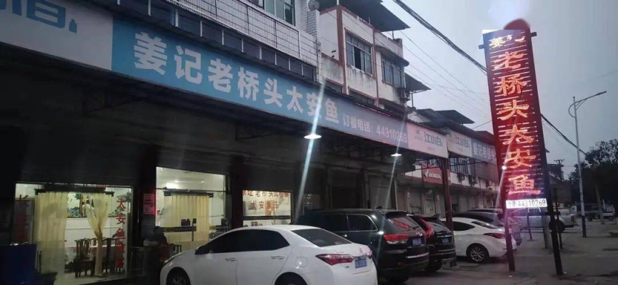 赤峰調(diào)料門市電話號(hào)-第1張圖片