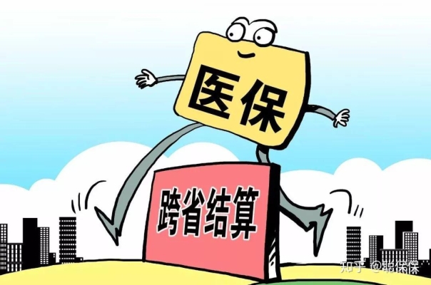 赤峰新農(nóng)合醫(yī)?？娫捥?hào)碼-第1張圖片