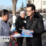 內(nèi)蒙古赤峰中法紀(jì)檢電話號(hào)碼-第1張圖片