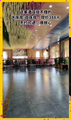 赤峰香鍶泉桶裝水電話-第1張圖片