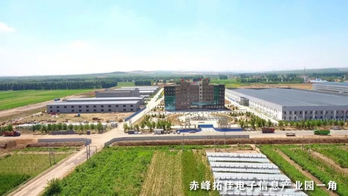 赤峰草墊子廠電話號碼多少-第1張圖片