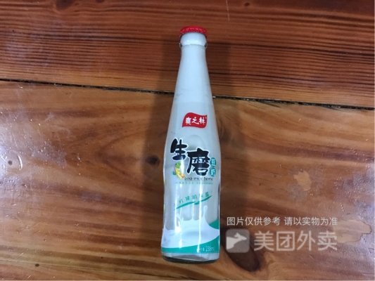 赤峰市松陽(yáng)餃子城地址電話號(hào)碼-第1張圖片