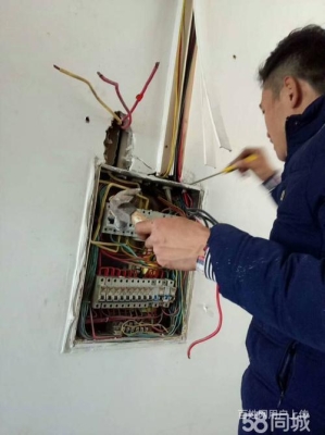 赤峰燈飾專賣店電話號碼查詢-第1張圖片