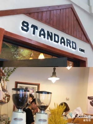 赤峰禮品杯子批發(fā)市場電話號碼-第1張圖片