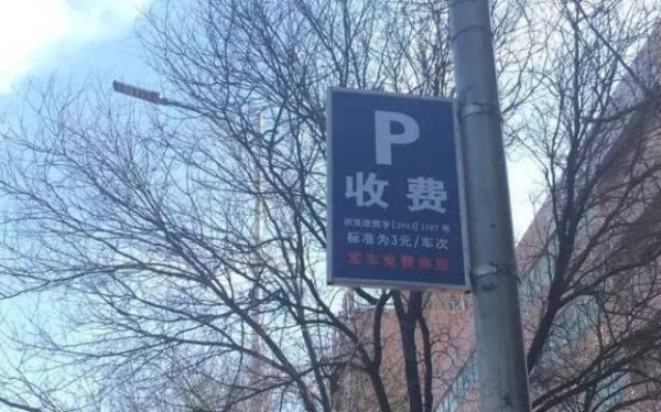 赤峰市住人車庫出租電話號碼-第1張圖片