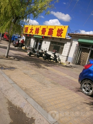 赤峰排骨牛骨鍋店電話號碼多少-第1張圖片