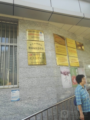 赤峰胸部抽脂醫(yī)院地址電話號碼-第1張圖片