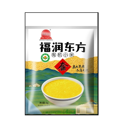 赤峰小穎珠寶店地址電話號碼-第1張圖片