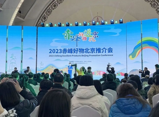 赤峰市共享舞蹈室地址電話號(hào)碼-第1張圖片