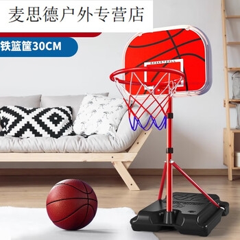 赤峰室內(nèi)籃球架出租電話號碼-第1張圖片